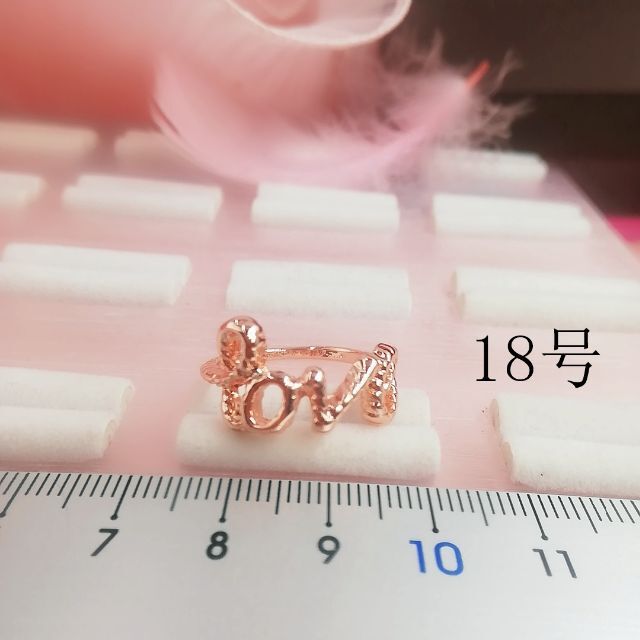 tt18021閉店セールリング18号リングピンクゴールド色ファッションリング レディースのアクセサリー(リング(指輪))の商品写真