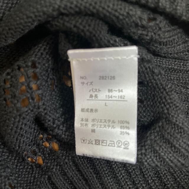 カットソー レディースのトップス(カットソー(半袖/袖なし))の商品写真