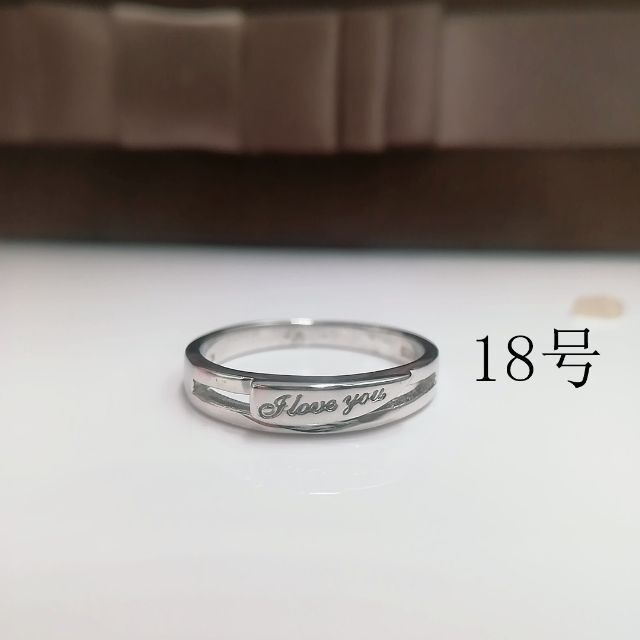 tt18023閉店リング18号リングホワイトゴールド色ファッションリング レディースのアクセサリー(リング(指輪))の商品写真