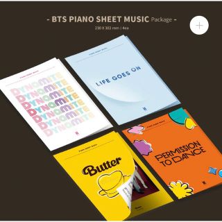 ボウダンショウネンダン(防弾少年団(BTS))のBTS ❤︎ Piano Sheet Music(楽譜)