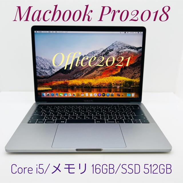 Macbook Pro 2018 16gb SSD512gb | www.fleettracktz.com