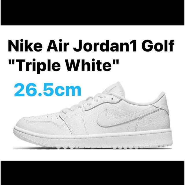 Nike Air Jordan1 Golf ナイキ エアジョーダン1 ゴルフ