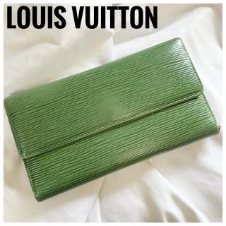 ルイヴィトン(LOUIS VUITTON)の至極の逸品⭐️ルイヴィトン ポルトトレゾール インターナショナル エピ 長財布(財布)