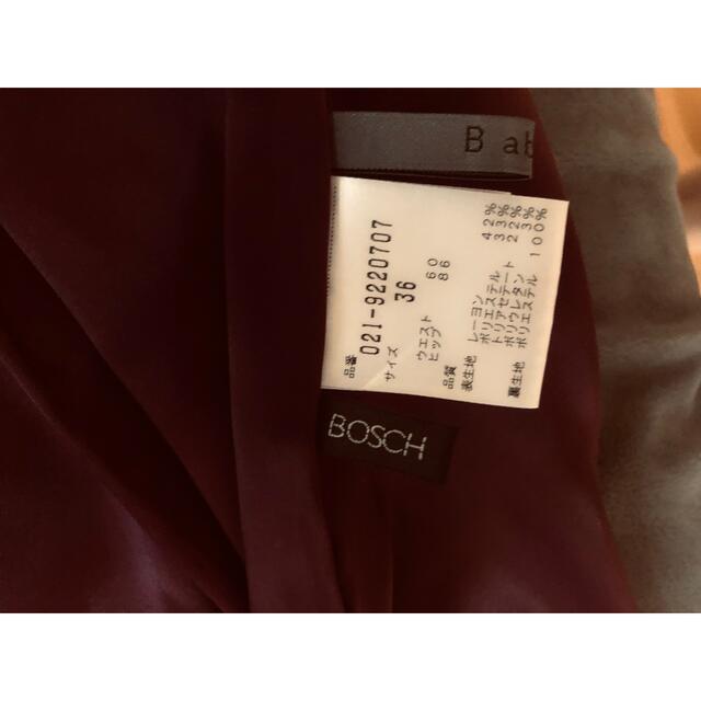 BOSCH(ボッシュ)のワイン色スカート　レオパードブラウス レディースのスカート(ひざ丈スカート)の商品写真