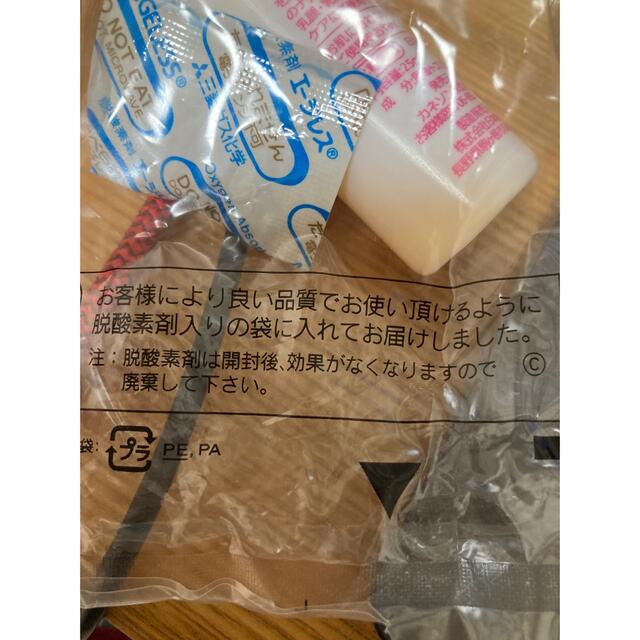 ご参考　ピアバーユ　 その他のその他(その他)の商品写真