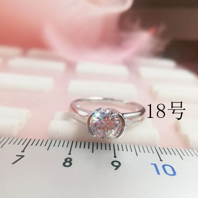 tt18028閉店セールリング18号リング華麗優雅リングczダイヤモンドリング レディースのアクセサリー(リング(指輪))の商品写真