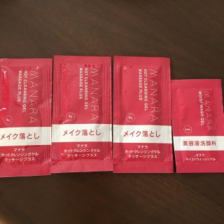 maNara - マナラ MANARA メイク落とし 美容液洗顔料 ホット