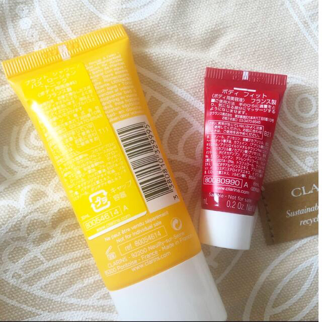 CLARINS(クラランス)の【CLARINS/クラランス】サンプルセット＋トートバッグ  7844円分 コスメ/美容のキット/セット(サンプル/トライアルキット)の商品写真