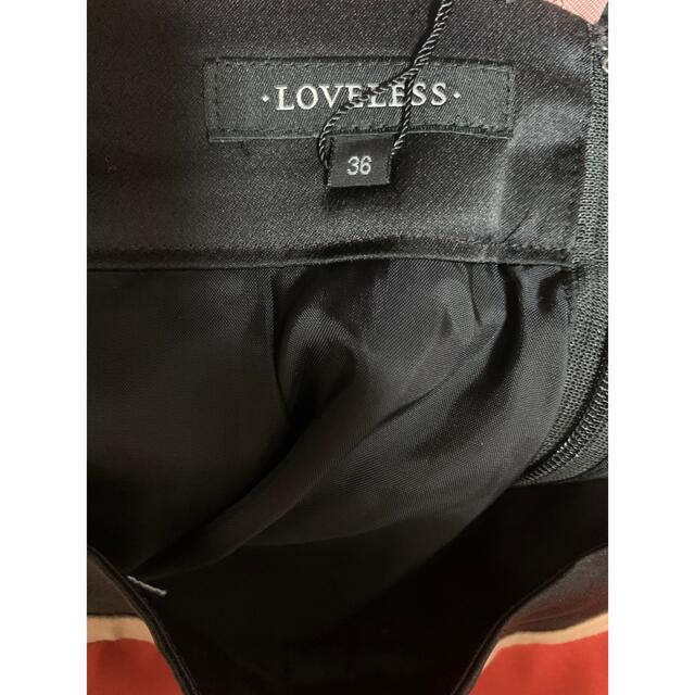 LOVELESS(ラブレス)のラブレス  LOVELESS フレアスカート レディースのスカート(ひざ丈スカート)の商品写真