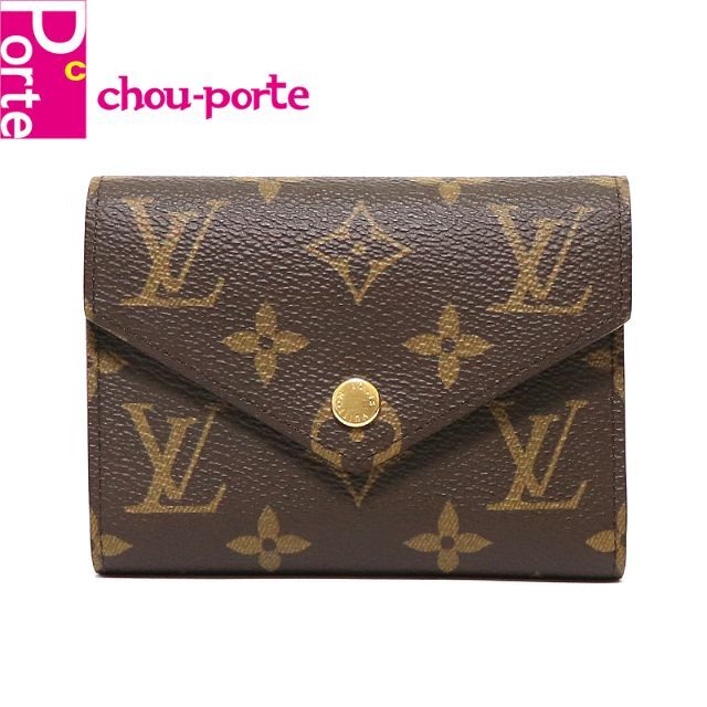 LOUIS VUITTON ポルトフォイユ ヴィクトリーヌ モノグラム 6856