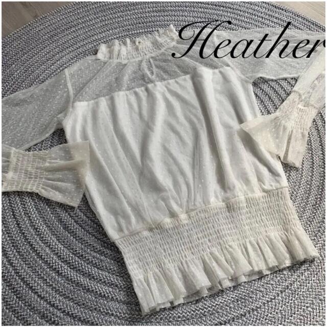 heather(ヘザー)のHeather ⑅⃛ ブラウス レディースのトップス(シャツ/ブラウス(長袖/七分))の商品写真