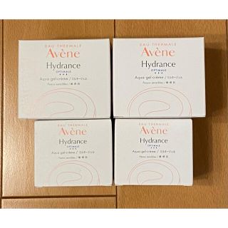 アベンヌ(Avene)の資生堂　アベンヌPFAミルキージェル　100g  50g 2個セットずつ(フェイスクリーム)