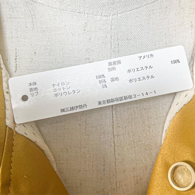 FEAR OF GOD ジャケット TAKUYA∞ YZERR 着用 FEAR OF GOD ジャケット TAKUYA∞ YZERR 着用
