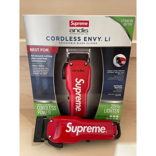 Supreme Andis Adjustable Blade Clipper