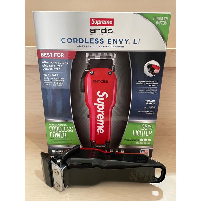 Supreme Andis Adjustable Blade Clipper