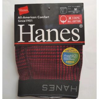 ヘインズ(Hanes)のHanes 前開きボクサーブリーフ 赤☓黒 M 抗菌防臭 本体綿100%(ボクサーパンツ)