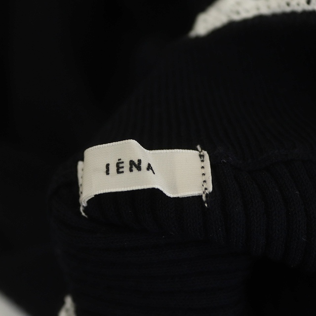 IENA(イエナ)のイエナ 21AW レースツキハイネックリブプルオーバー ニット セーター 紺 レディースのトップス(ニット/セーター)の商品写真