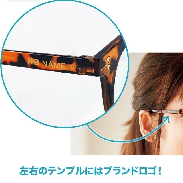 No Name - りんごちゃん 様専用の通販 by モノクロブ's shop No Name - りんごちゃん 様専用の通販 by モノクロブ's shop
