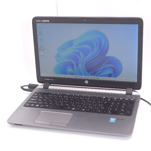 Win11 新品SSD 450 G2 8GB DVD 無線 Bluetooth