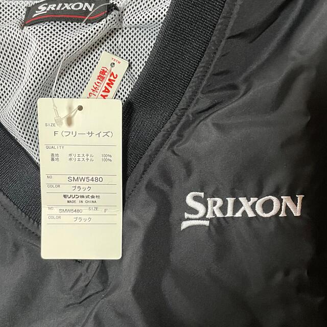 Srixon(スリクソン)のスリクソン ブルゾン ゴルフウェア ウォータープルーム スポーツ/アウトドアのゴルフ(ウエア)の商品写真