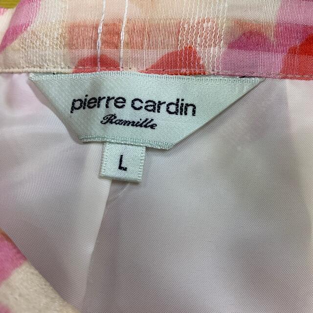 pierre cardin(ピエールカルダン)の専用 レディースのスカート(ひざ丈スカート)の商品写真