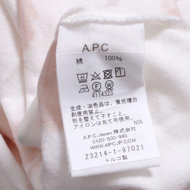 A.P.C(アーペーセー)の新品 A.P.C. CASSIE T-SHIRT Tie-Dye アーペーセー レディースのトップス(Tシャツ(半袖/袖なし))の商品写真