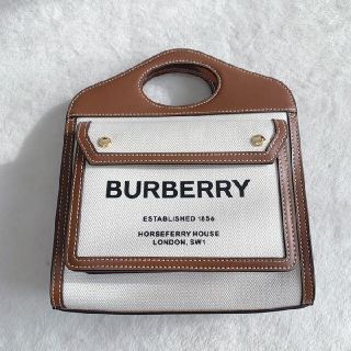バーバリー(BURBERRY) 新作 ショルダーバッグ(レディース)の通販 18点 バーバリー(BURBERRY) 新作 ショルダーバッグ(レディース)の通販 18点