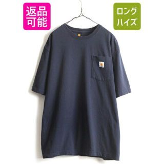 カーハート(carhartt)の大きいサイズ XL ■ カーハート ポケット付き 半袖 Tシャツ ( メンズ )(Tシャツ/カットソー(半袖/袖なし))