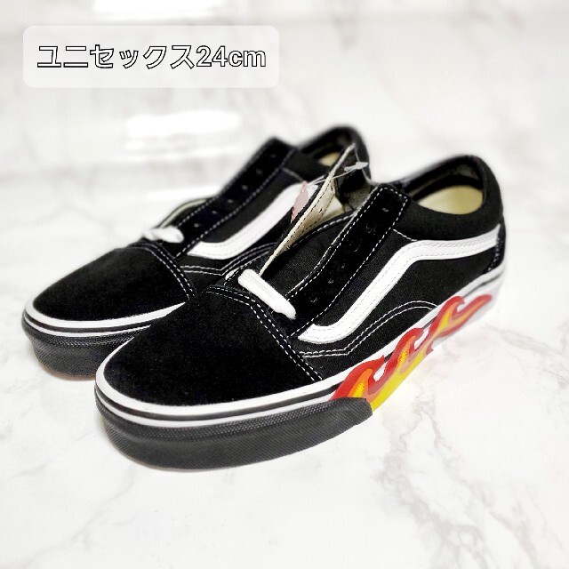 Vans Old Skool 24cm