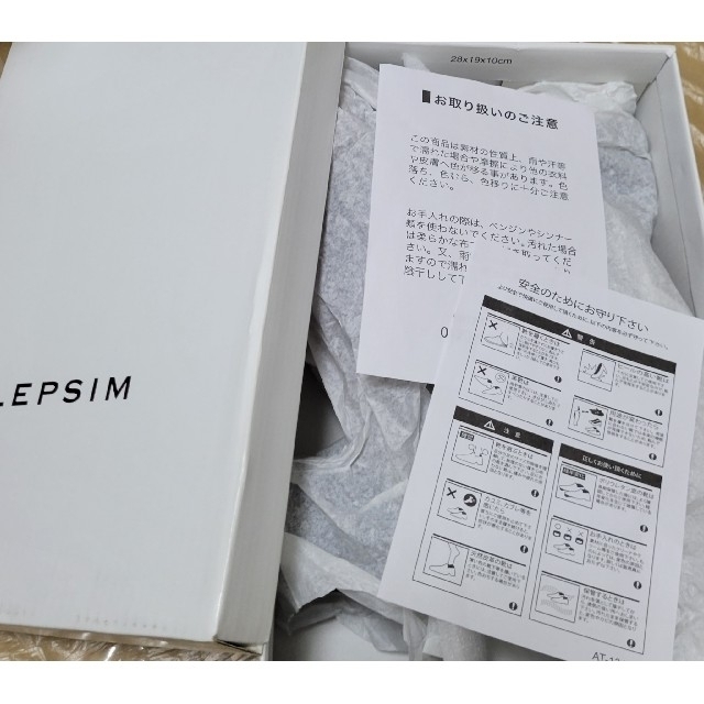 LEPSIM(レプシィム)のLEPSIM 新品•未使用 ヒールミュールサンダル レディースの靴/シューズ(ミュール)の商品写真