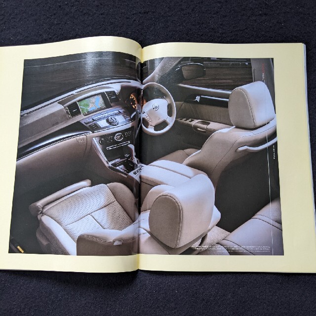 日産　フーガのすべて　ドレスアップパーツ　カタログ　250 XV 350 GT エンタメ/ホビーの雑誌(趣味/スポーツ)の商品写真