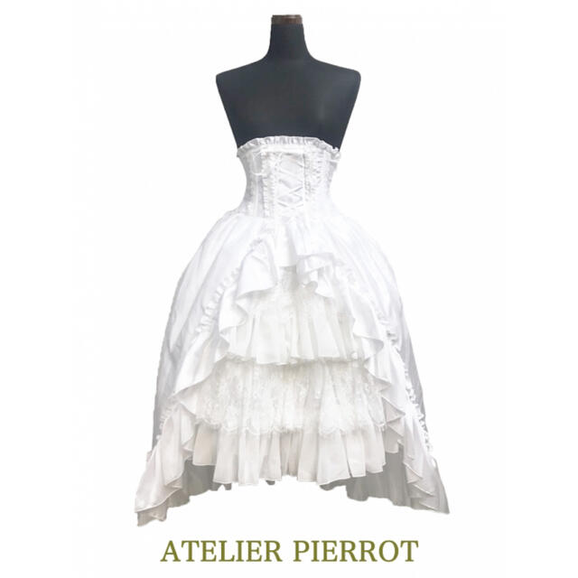 ATELIER PIERROT フェアリーレースコルセットスカートロングスカート