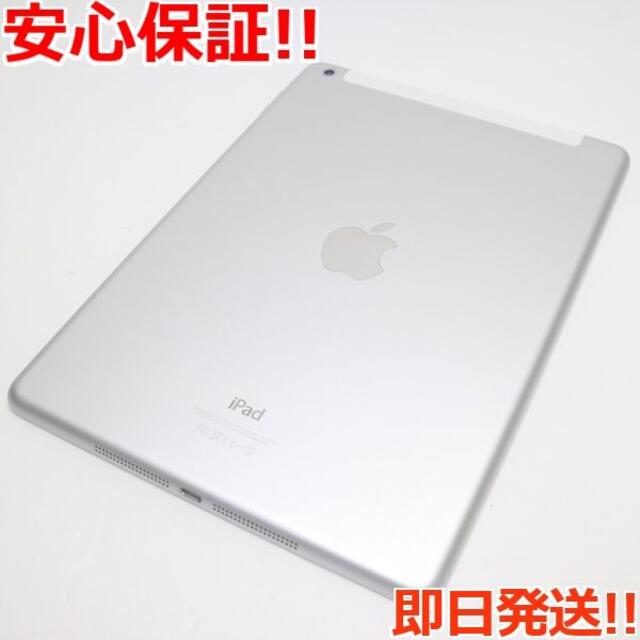 Apple(アップル)の新品同様 docomo iPad Air 16GB シルバー  スマホ/家電/カメラのPC/タブレット(タブレット)の商品写真