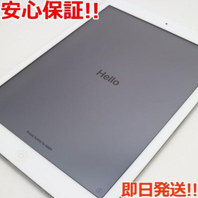 Apple(アップル)の新品同様 docomo iPad Air 16GB シルバー  スマホ/家電/カメラのPC/タブレット(タブレット)の商品写真