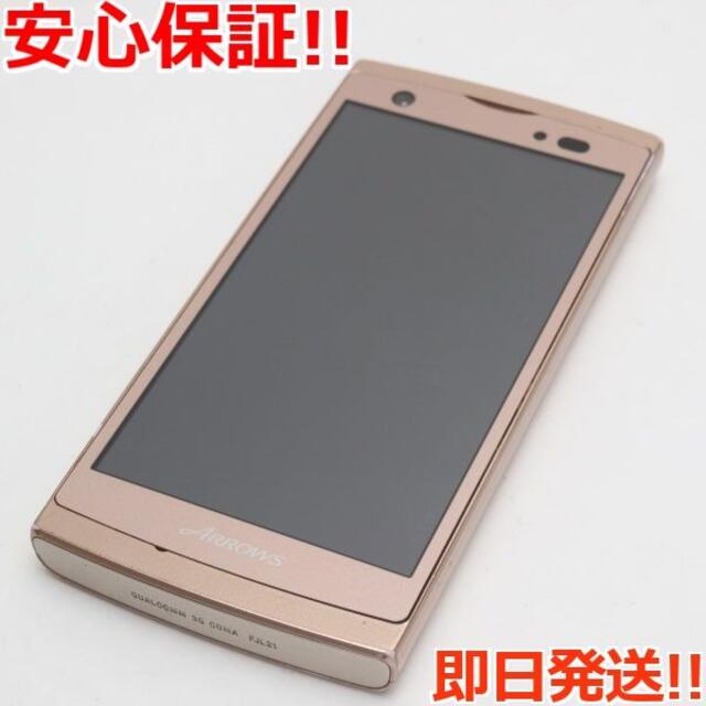 富士通(フジツウ)の良品中古 au FJL21 ピンクゴールド 白ロム スマホ/家電/カメラのスマートフォン/携帯電話(スマートフォン本体)の商品写真