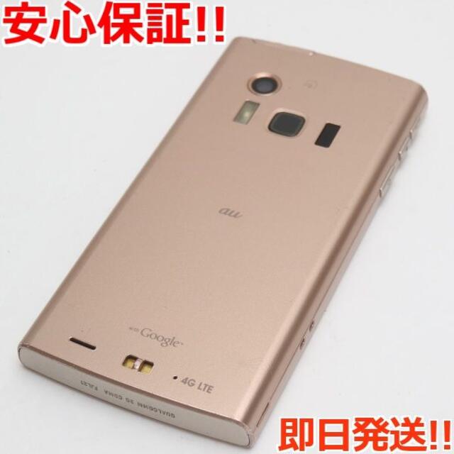 富士通(フジツウ)の良品中古 au FJL21 ピンクゴールド 白ロム スマホ/家電/カメラのスマートフォン/携帯電話(スマートフォン本体)の商品写真