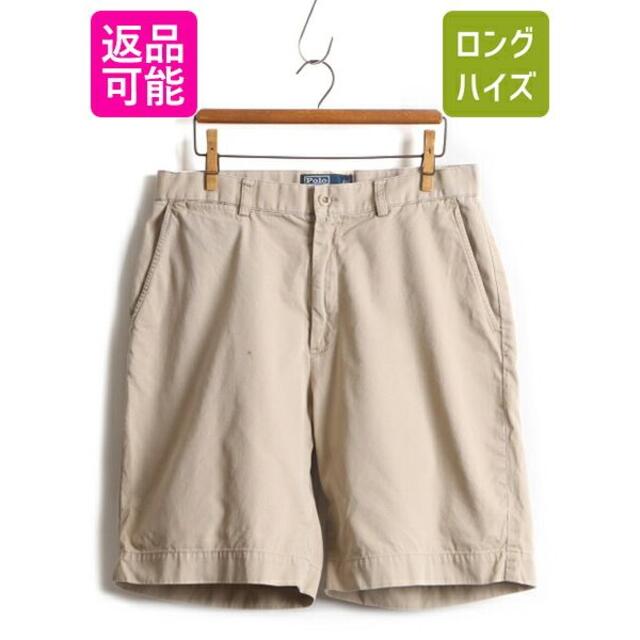 カテゴリ Ralph Lauren - 90s □ POLO ポロ ラルフローレン ショート