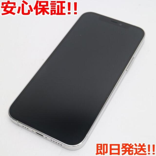 衝撃特価 iPhone12 SIMフリー 超美品 - iPhone Pro シルバー 256GB