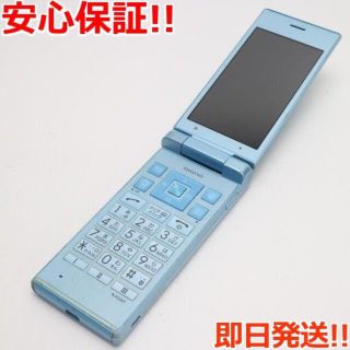 キョウセラ(京セラ)の良品中古 701KC DIGNO ケータイ2 ブルー (携帯電話本体)