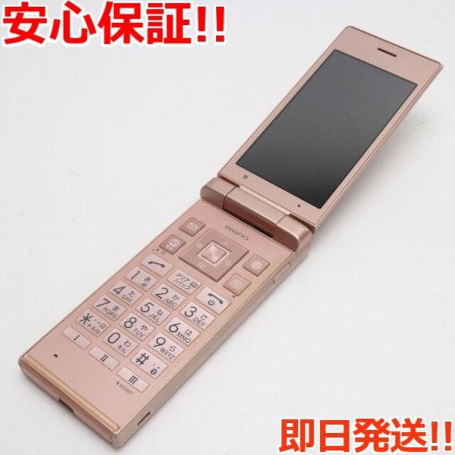 京セラ(キョウセラ)の良品中古 701KC DIGNO ケータイ2 ピンク  スマホ/家電/カメラのスマートフォン/携帯電話(携帯電話本体)の商品写真