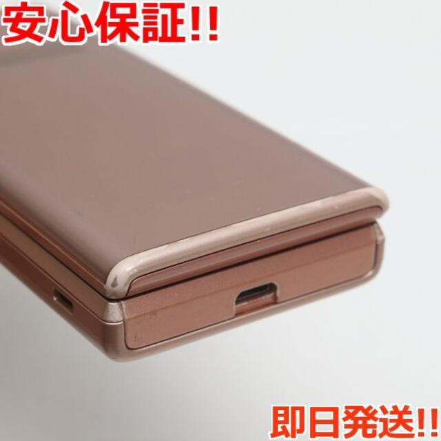 京セラ(キョウセラ)の良品中古 701KC DIGNO ケータイ2 ピンク  スマホ/家電/カメラのスマートフォン/携帯電話(携帯電話本体)の商品写真