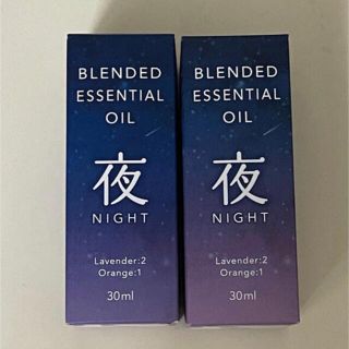 セイカツノキ(生活の木)の生活の木 ブレンド精油 夜(30ml) 2個セット(エッセンシャルオイル（精油）)