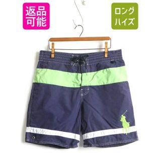 ラルフローレン(Ralph Lauren)のビッグポニー ■ POLO ポロ ラルフローレン ライナー付き ショートパンツ (ワークパンツ/カーゴパンツ)