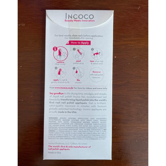 Incoco(インココ)のインココ ネイルポリッシュ　シルバーラメ コスメ/美容のネイル(マニキュア)の商品写真
