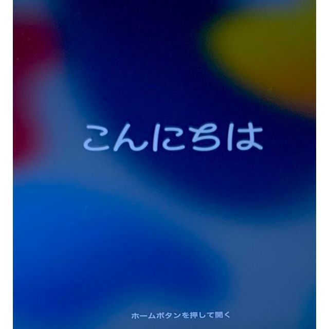 ◆ 128GB! アップル iPad 第6世代 ios最新15 指紋認証OK！★iPad
