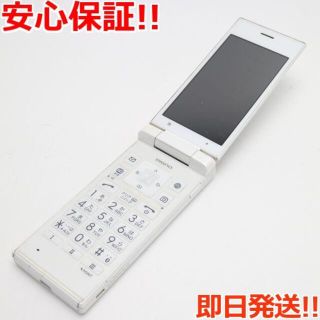 キョウセラ(京セラ)の良品中古 701KC DIGNO ケータイ2 ホワイト (携帯電話本体)