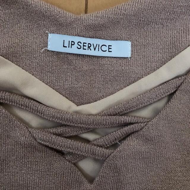 LIP SERVICE(リップサービス)のリップサービス　カットソー レディースのトップス(カットソー(長袖/七分))の商品写真