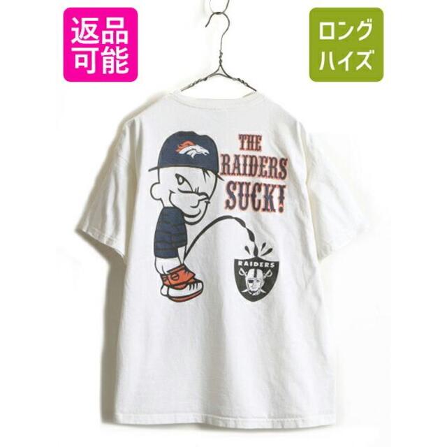 00s ■ NFL デンバー ブロンコス 両面 プリント 半袖 Tシャツ ( メ