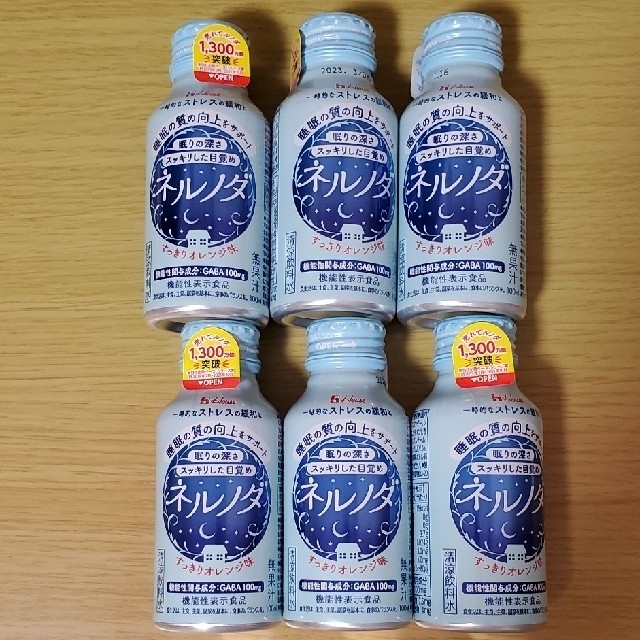 ハウス食品(ハウスショクヒン)のネルノダ　6本セット 食品/飲料/酒の健康食品(その他)の商品写真