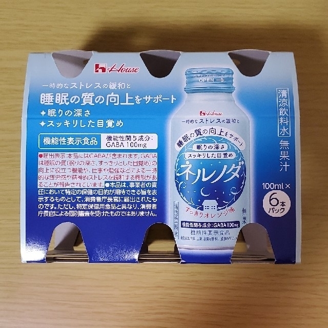 ハウス食品(ハウスショクヒン)のネルノダ　6本セット 食品/飲料/酒の健康食品(その他)の商品写真